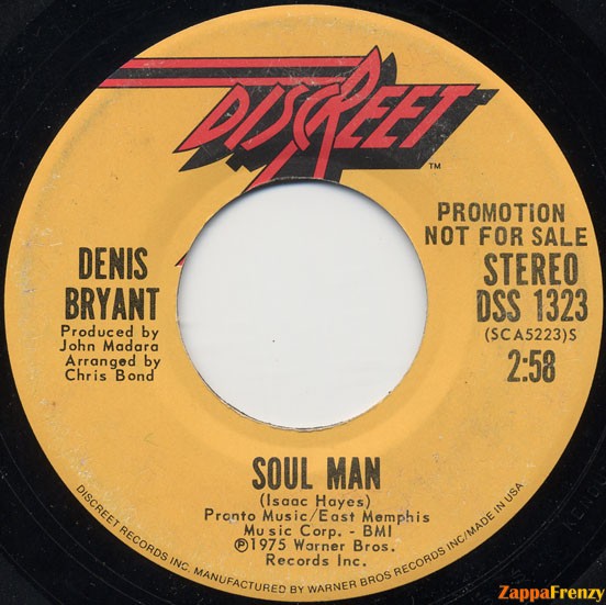 Soul Man